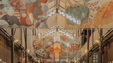 シティ ビュー / 25