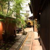 宿きらまち（京都府 旅館） / 5