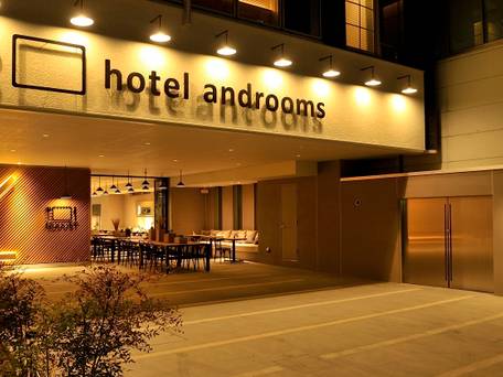 ホテル・アンドルームス大阪本町 / 1