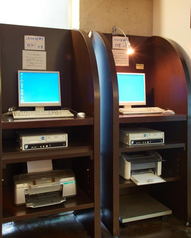 ビジネスセンター