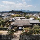 Nazuna 飫肥 城下町温泉(宮崎県 町家) / 4