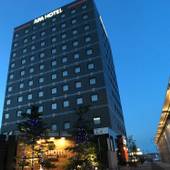 アパホテル 上越妙高駅前（新潟県 ビジネスホテル） / 5