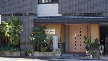 メイン イメージ / 1