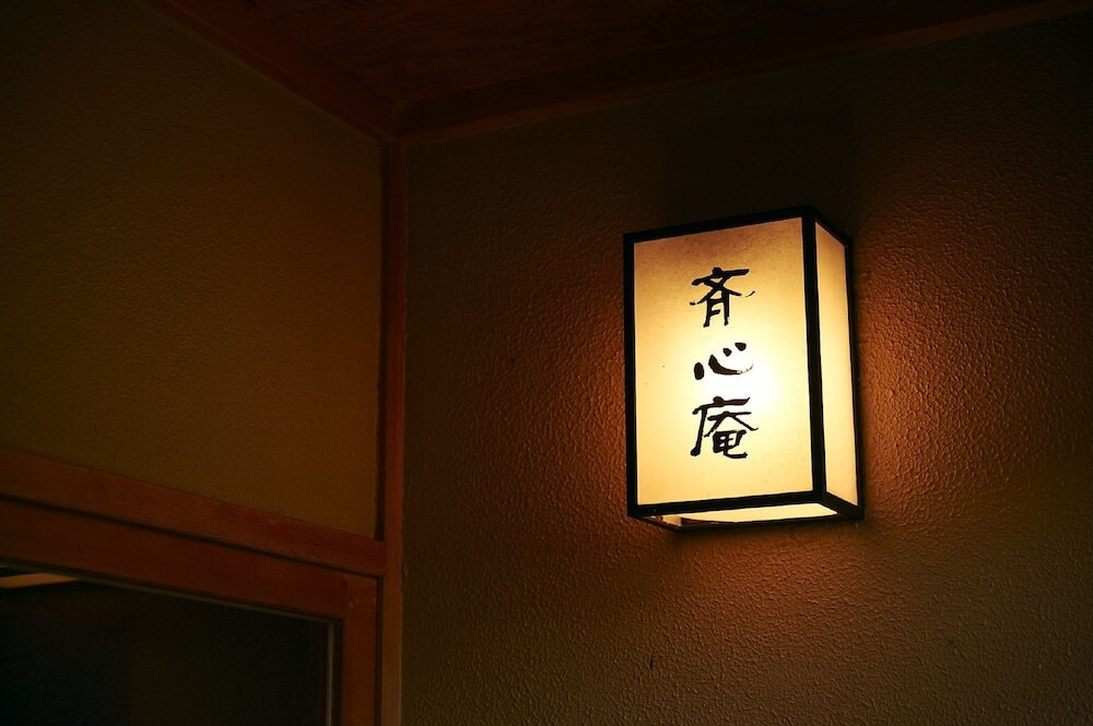 客室