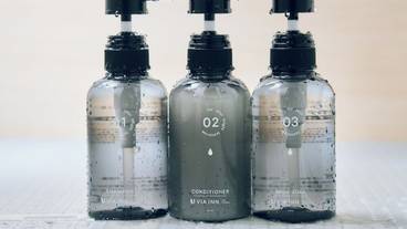 客室の設備とサービス / 14