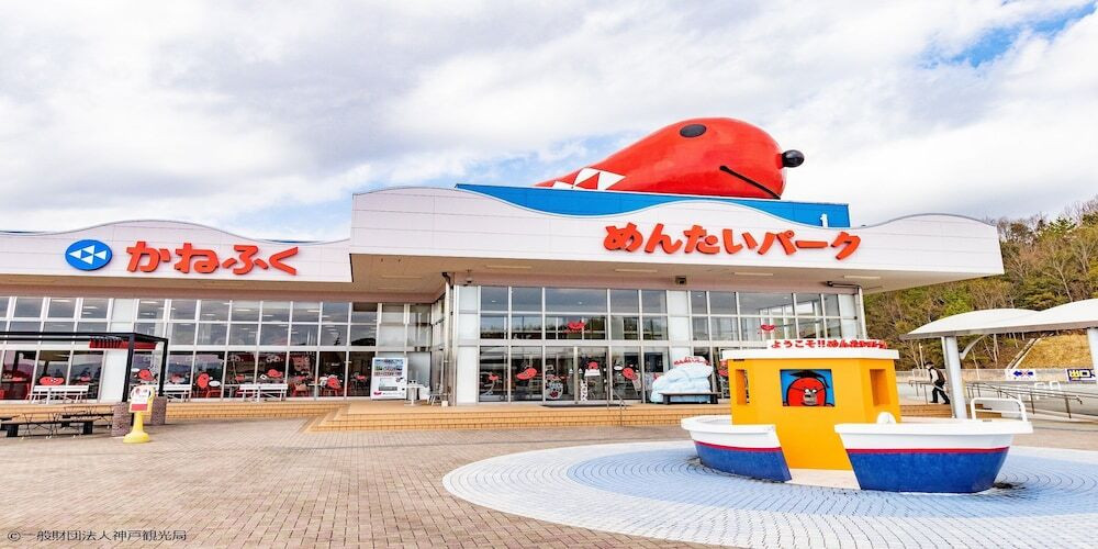 シティ ビュー