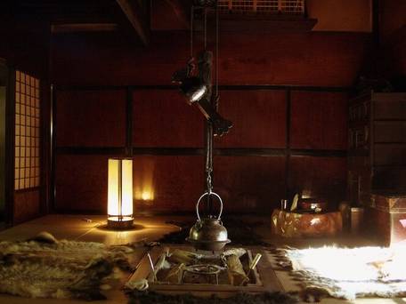 湯元 長座（ちょうざ） / 2