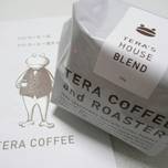 コーヒーのギフトはいかが？横浜で手に入るプレゼントにしたいコーヒー8選
