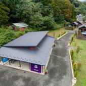 Shioya Gramping Spa（群馬県 コテージ・ロッジ・一棟貸） / 3