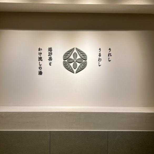 eriphooo9161さんの写真 / 1