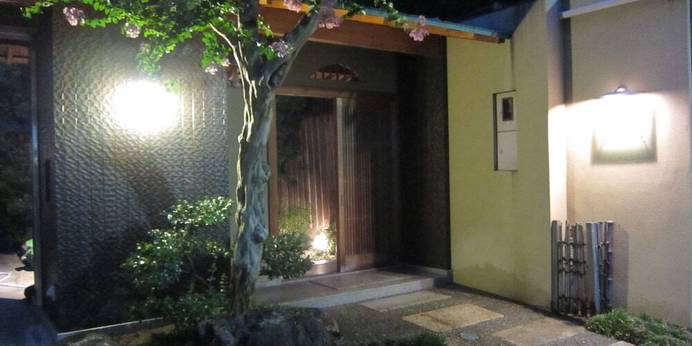 宿屋 西陣荘(京都府 民宿) / 1