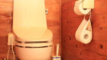 バスルーム / 15