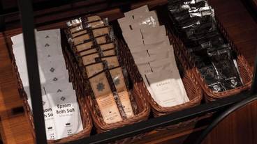 客室の設備とサービス / 25