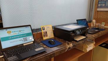 ビジネスセンター / 4