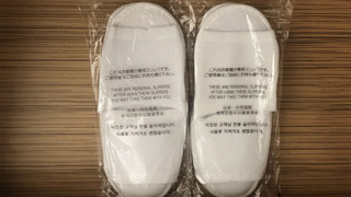 スーペリアダブル:禁煙 (ベッド幅180 cm) (0-11歳 食事・布団なし)