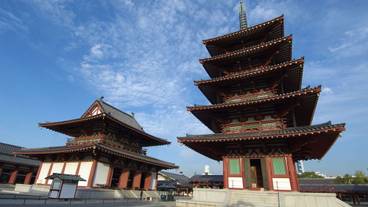 観光スポット / 16