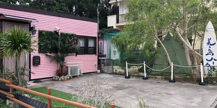 美ら島ハートランド（沖縄県 コテージ・ロッジ・一棟貸） / 1