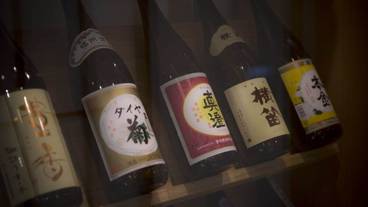地酒一例② / 9