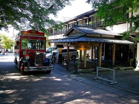 軽井沢つるや旅館 / 3
