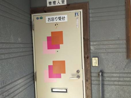 ホテルフロンティア / 2