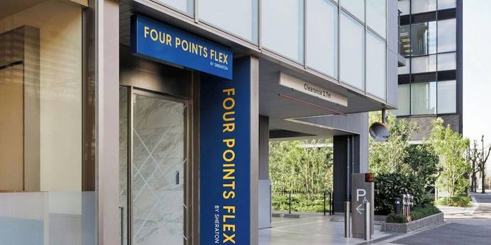 フォーポイント フレックス by シェラトン 新大阪(大阪府 ビジネスホテル) / 1