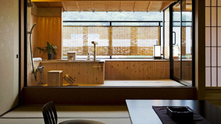 讃水 和室 露天風呂付き