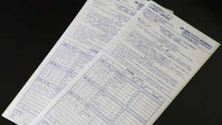 ダブルルーム（喫煙）