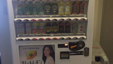 自動販売機 / 6