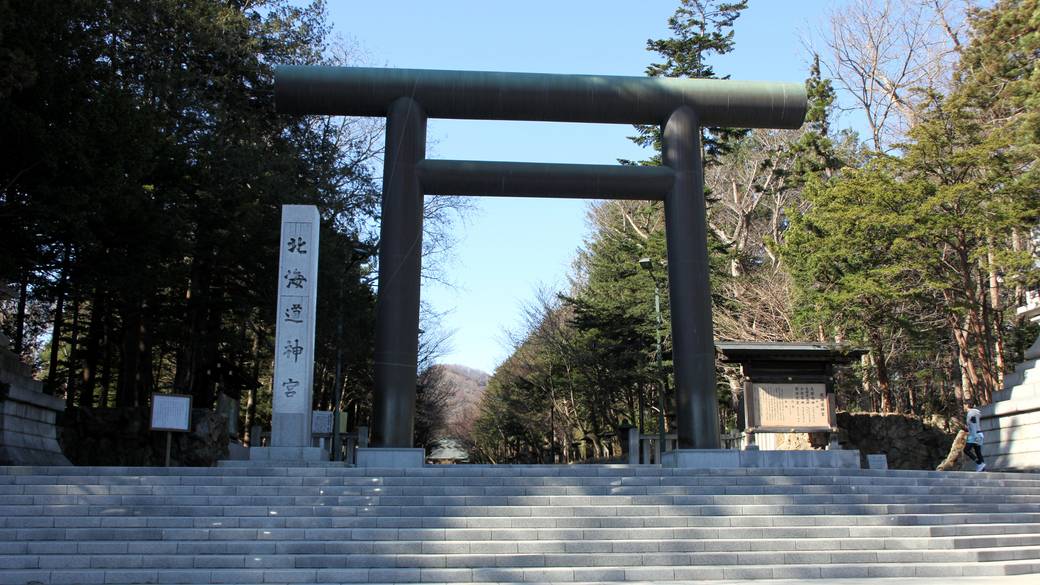 北海道神宮 / 4