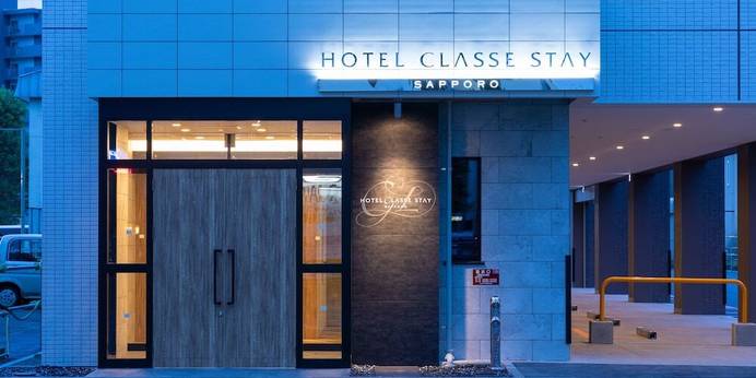 ホテルクラッセステイ札幌(北海道 ビジネスホテル) / 1