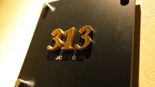 デラックスキング 313 銀泉内風呂 禁煙