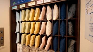 施設内の設備 / 2