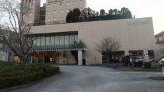 湯田温泉 セントコア山口