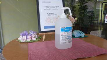 施設内の設備 / 7