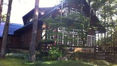 ペンション 林檎の樹