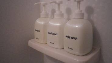 バスルーム / 16