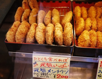 「肉のすずき」 料理 16260147 