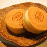 金萬 秋田駅前大屋根通り店(キンマン)