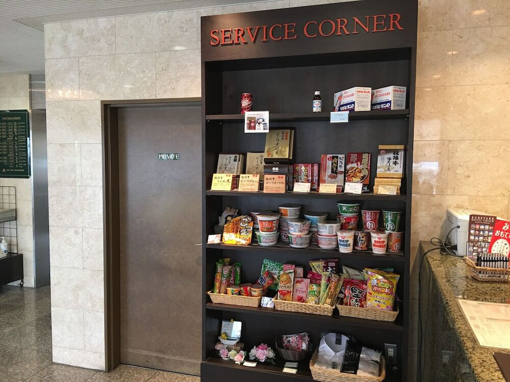 ギフト ショップ