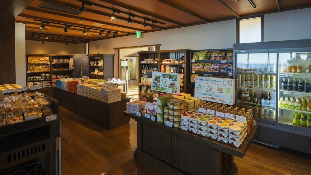 おみやげ処 舟問屋①