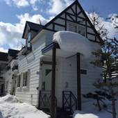 CHALET BURLAP FURANUI(北海道 ペンション) / 4