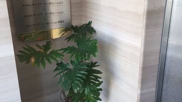 内部エントランス / 2