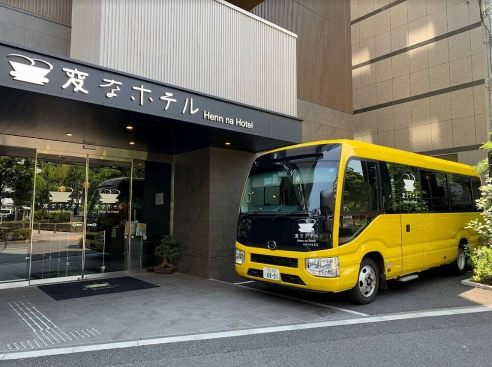 施設の正面