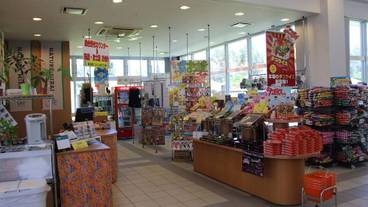 ギフト ショップ / 15