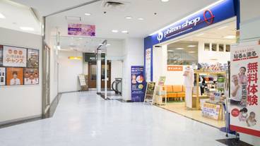 ギフト ショップ / 7