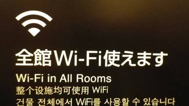 内部エントランス / 2