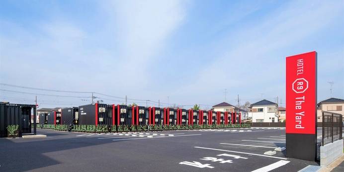 HOTEL R9 The Yard 野田(千葉県 ビジネスホテル) / 1