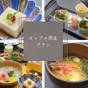 【カップル限定プラン】限定特典付き♪温泉で過ごす贅沢デート～オールインクルーシブ～【2食付】 | 弥彦温泉 お宿だいろく