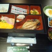 宇佐美温泉 温泉民宿 海風荘（静岡県 民宿） / 5