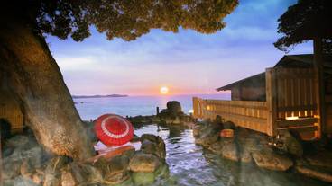 大江戸温泉物語 熱海伊豆山 ホテル水葉亭（オオエドオンセンモノガタリ アタミイズサン ホテルスイヨウテイ） / 1